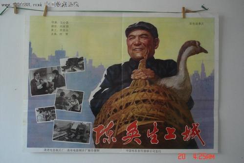 怎么购买澳门保安部队高等学校文凭毕业证