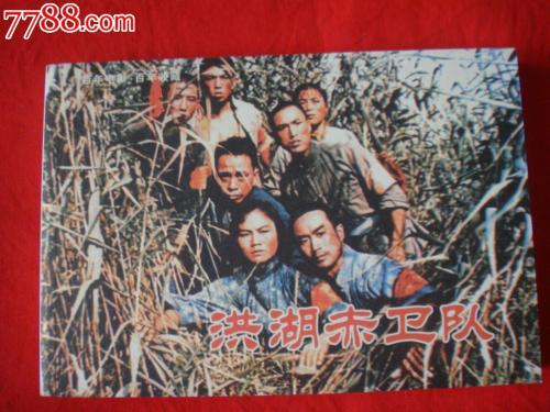 怎么办假交通银行个人存款证明